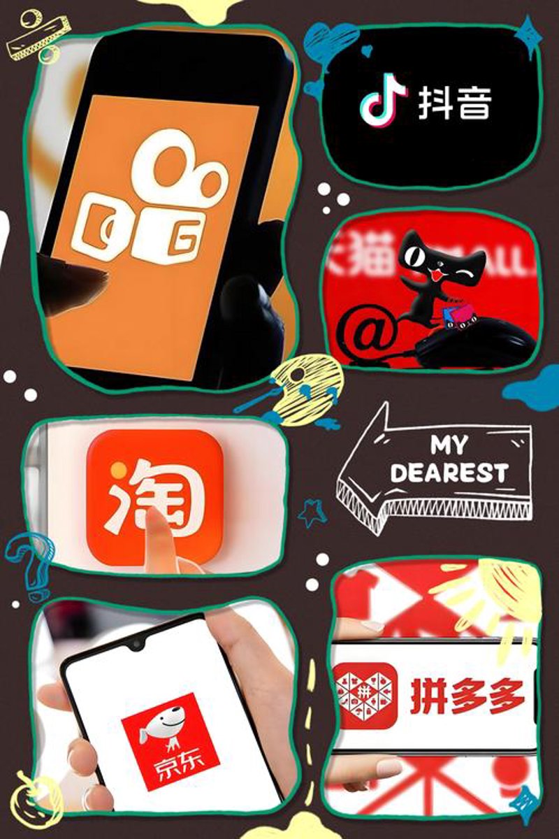 如何在众多电商平台中挑选心仪的宝贝？